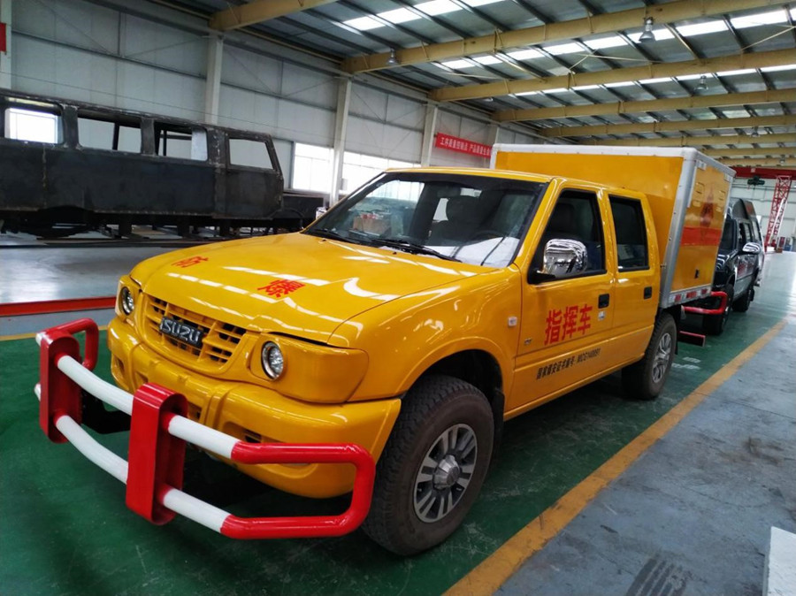 雙排座皮卡炸藥運(yùn)輸車/礦用爆破物品運(yùn)輸車/四