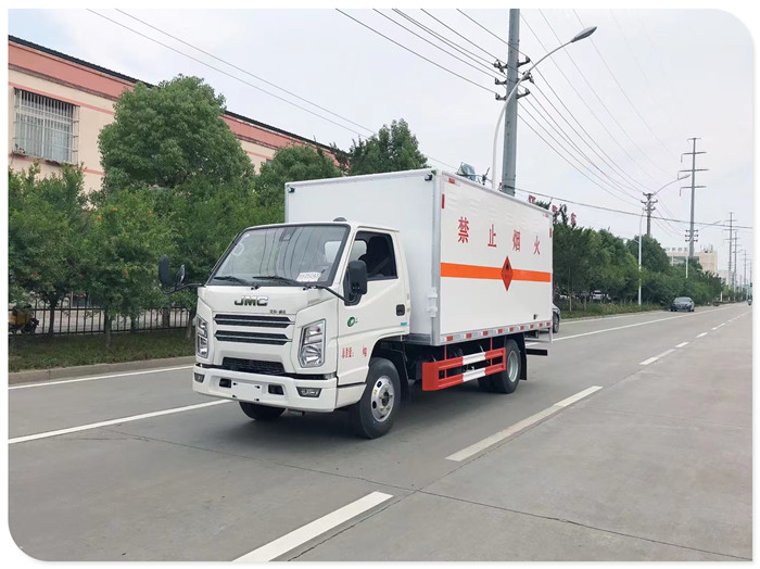 4米2雜項危險品廂式運輸車|藍(lán)牌危廢車|1.